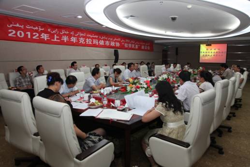 1.会议场景.JPG
